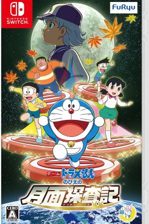 Doraemon: Nobita và Mặt Trăng Phiêu Lưu Ký